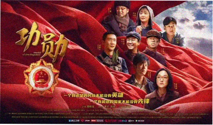 7d影院加盟区域导览主视觉图