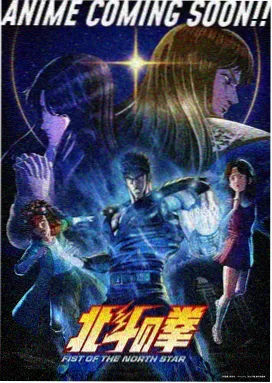低龄启蒙动感短片节目图